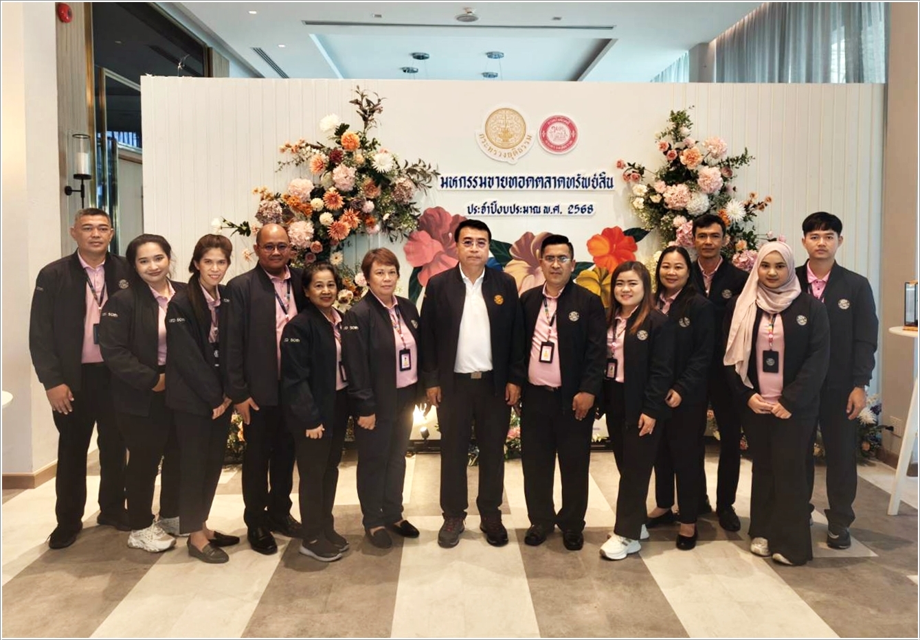 ﻿กรมบังคับคดี จัดมหกรรมขายทอดตลาดทรัพย์สิน ประจำปี 2568 “ทรัพย์ถูกตา ราคาถูกใจ ในพื้นที่ทำเลทอง” จังหวัดภูเก็ต